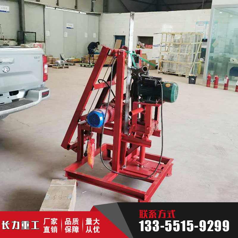 厂家现货出售水井钻机 地下水井打井设备农用灌溉农田打井机