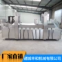 成套自动油炸休闲油炸线