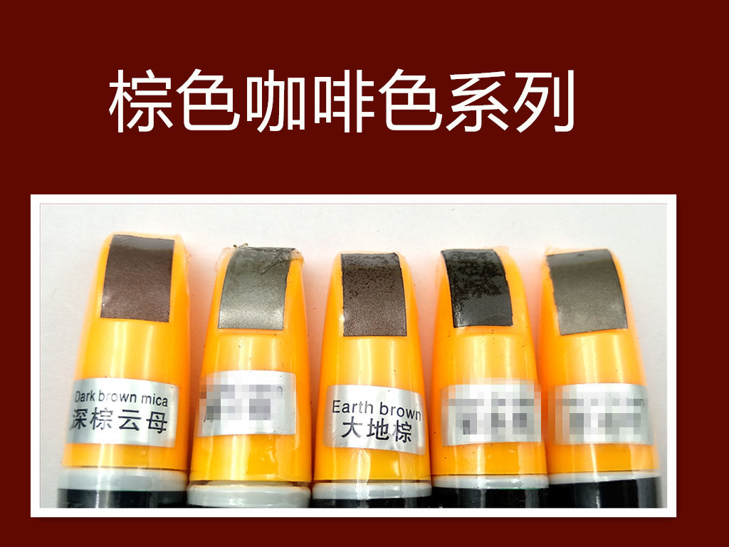 IMG_20181118_123501_副本_副本