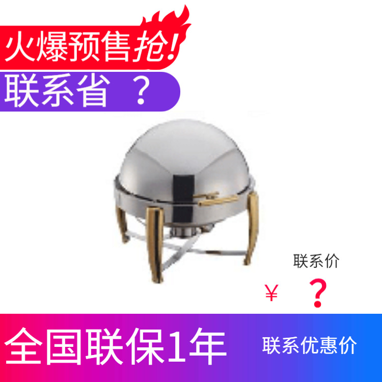 YUFEH��� ���� 6��Բ�ζƽ������ȫ���Ǻ�����¯10��������¯