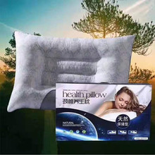 決明子磁石枕頸椎磁療養生枕頭單人枕芯保險開業拓客活動會銷禮品