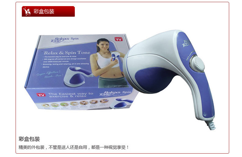 供应SH-653-魔力刮痧机-大量批发-活络刮痧机-阿里巴巴