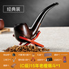 ZOBO Zhengpai Fighting Rytic Handmade Smoke Fighting Candid Smoil Filial Filter Filter Men's Solid Wooden Smooth Fighting Smooth