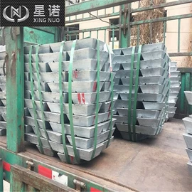 铝及铝合金材;铝合金;锌