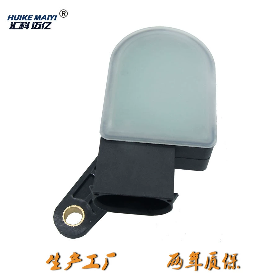 High rostometer, sensor, E0907503