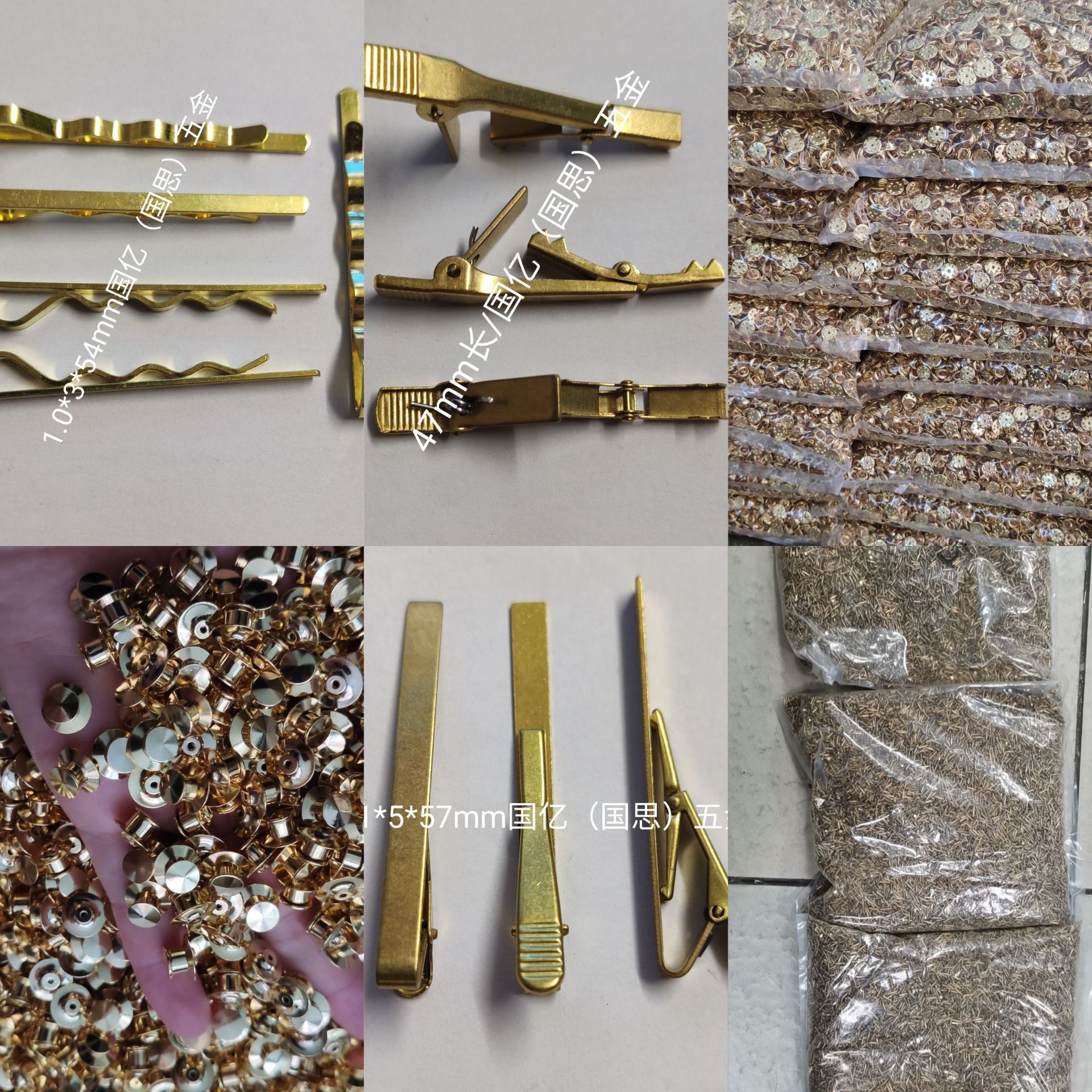 IMG_PITU_20200828_185835