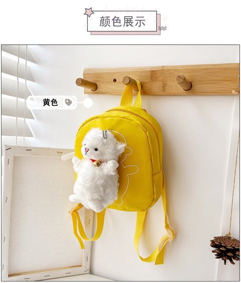 Children's Cute Backpack display picture 29