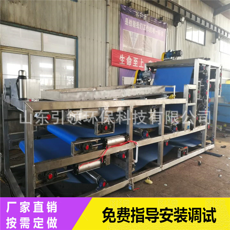 e393a528d2b91c1400201da847ced3