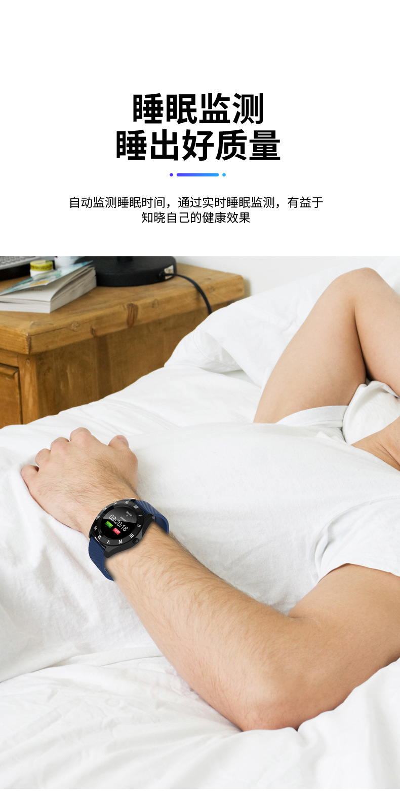 Montre sport Prendre des photos - Ref 3439584 Image 44