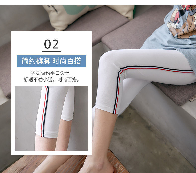 侧条棉七分裤_05.jpg