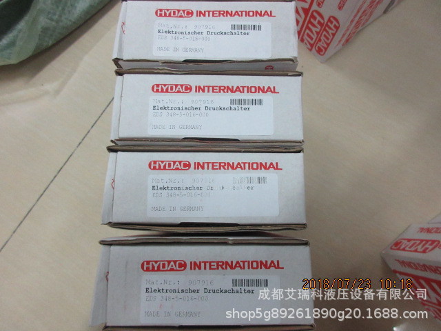 EDS348-5-016-000 贺德克压力继电器 德国Hydac代理现货销售