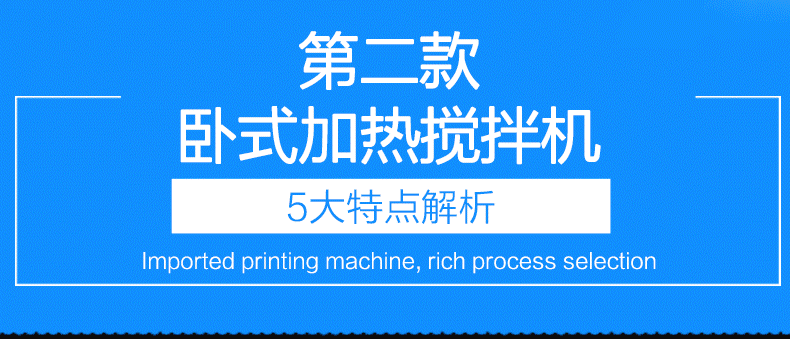 卧式11.gif