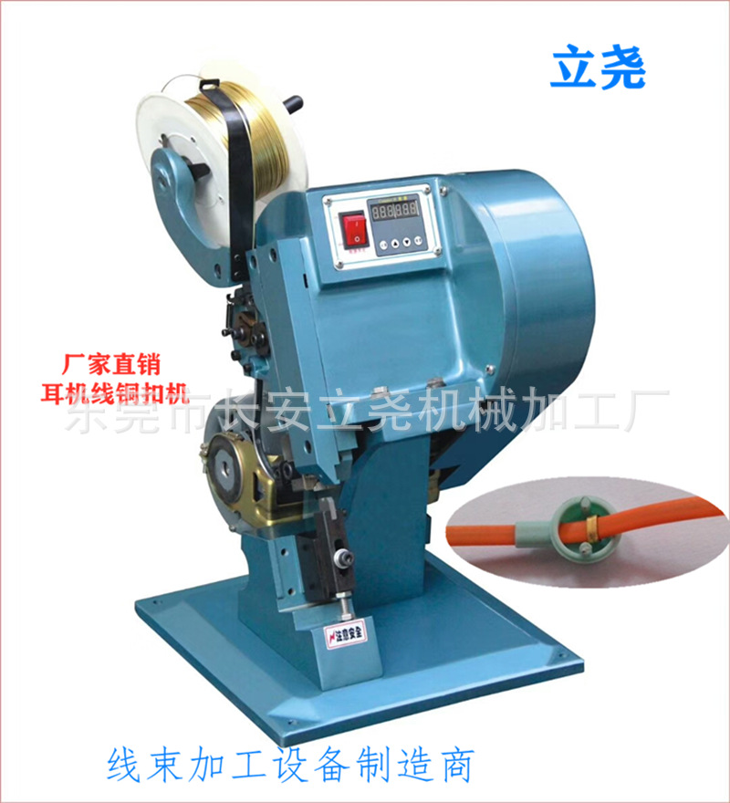 df5e7994471efcec8523416793769b