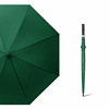 Golf umbrella business fiber long -handle umbrella super big men's umbrella straight pole 27 -inch advertising umbrella gift logo