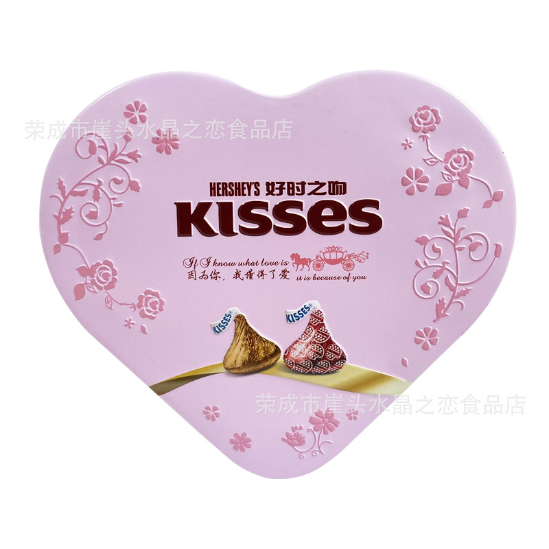 未dsfsd标题-1副本