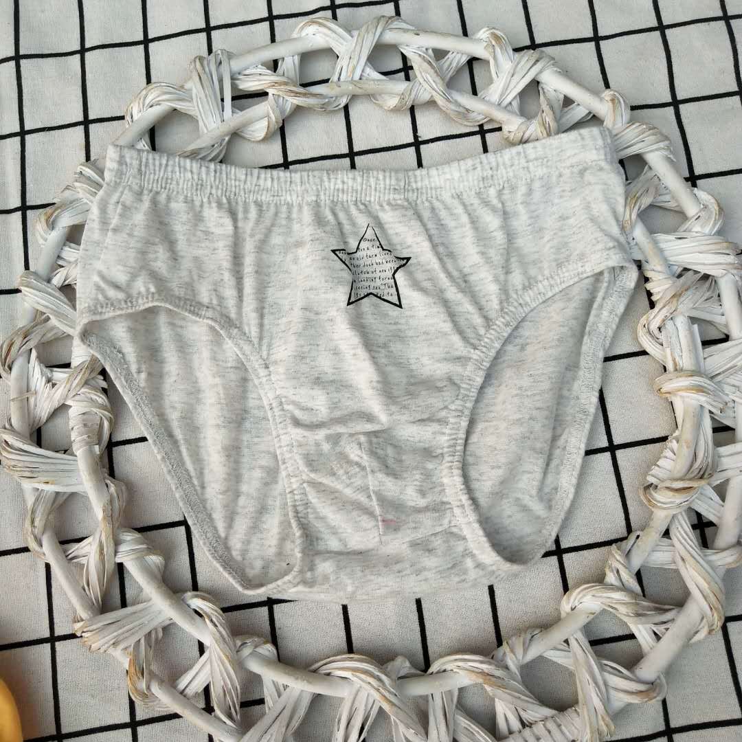 23 nuevos niños ropa interior niños niñas boxeador niñas triángulo 90 ~ 130 precio bajo