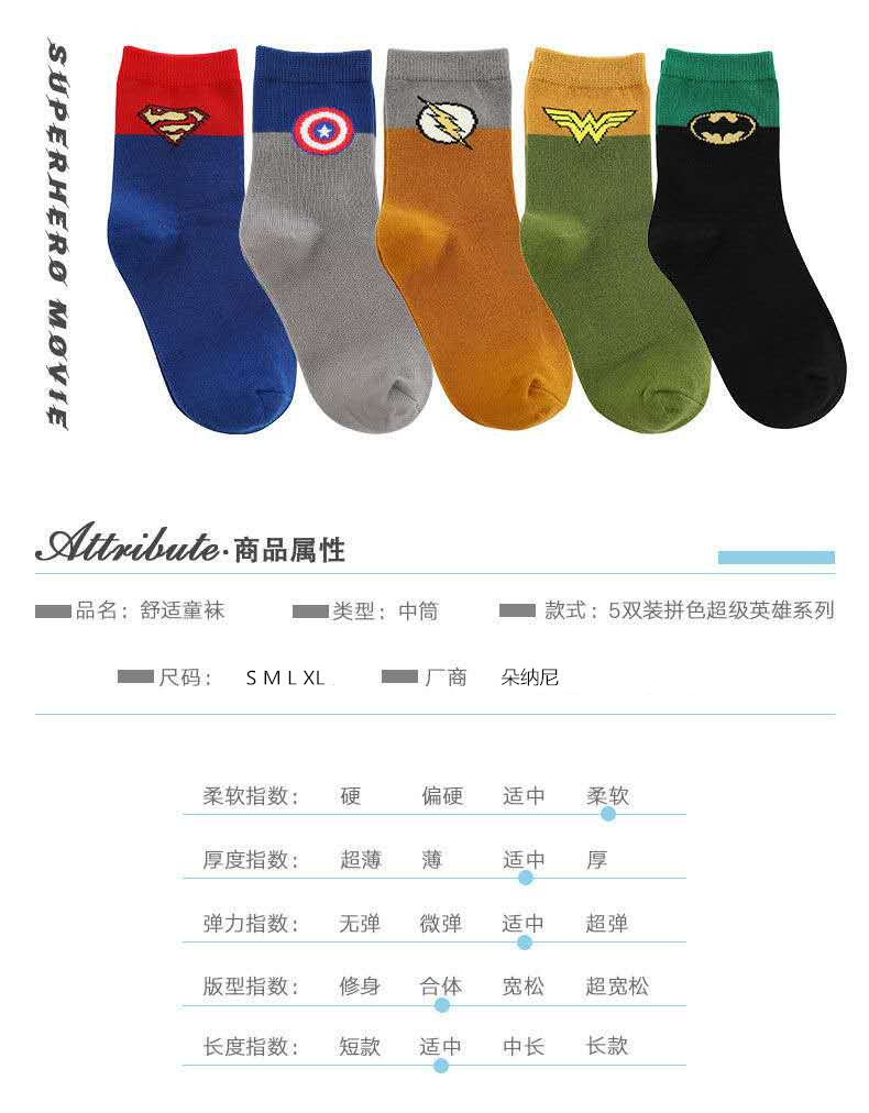 微信图片_2020102812214216