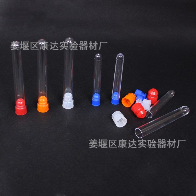 微信图片_20200312123333