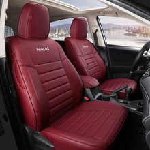 适用于丰田RAV4荣放汽车坐垫可定制中间真皮全包围四季通用座椅套