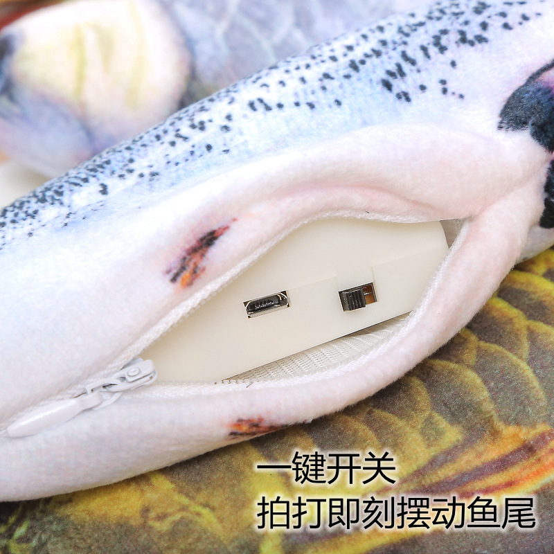 仿真鱼电动宠物玩具毛绒鱼USB充电鱼鲫鱼含猫薄荷鱼逗猫神器详情3