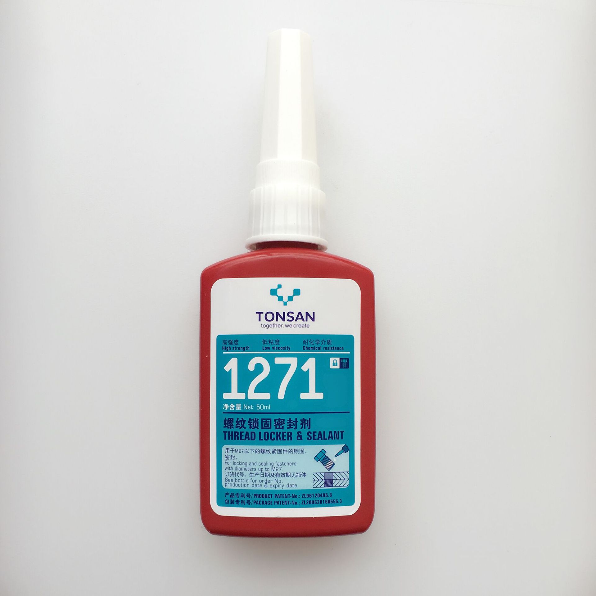 可赛新1271螺纹锁固密封剂 用于M27以下螺纹50ml  250ml