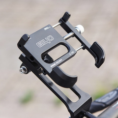 GIYO Bicycle Phone Mount Rotating Universal Holder Mountain Bike Road Bike Navigation Bracket Internal Lock G003