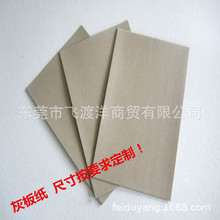 �S��ֱ��5mmӲ���� �Ұ弈 �Ҽ��� ��Ӳ���� ���弈 �r�񃞻�