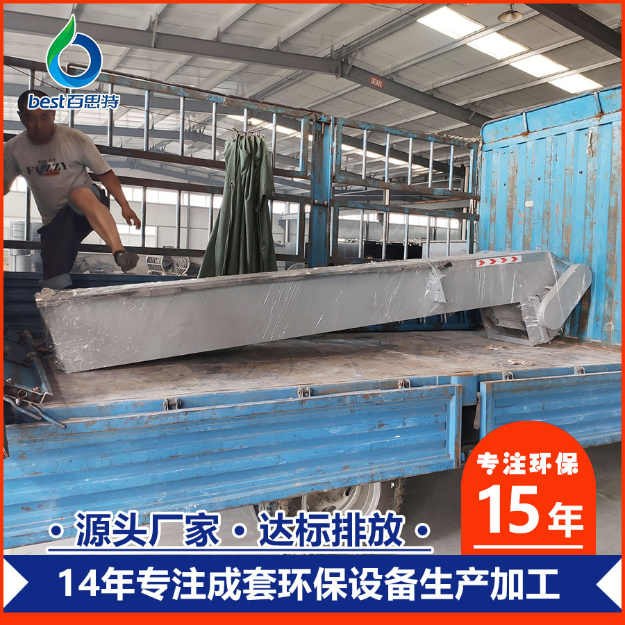 厂家专业供应机械格栅、回转式格栅除污机