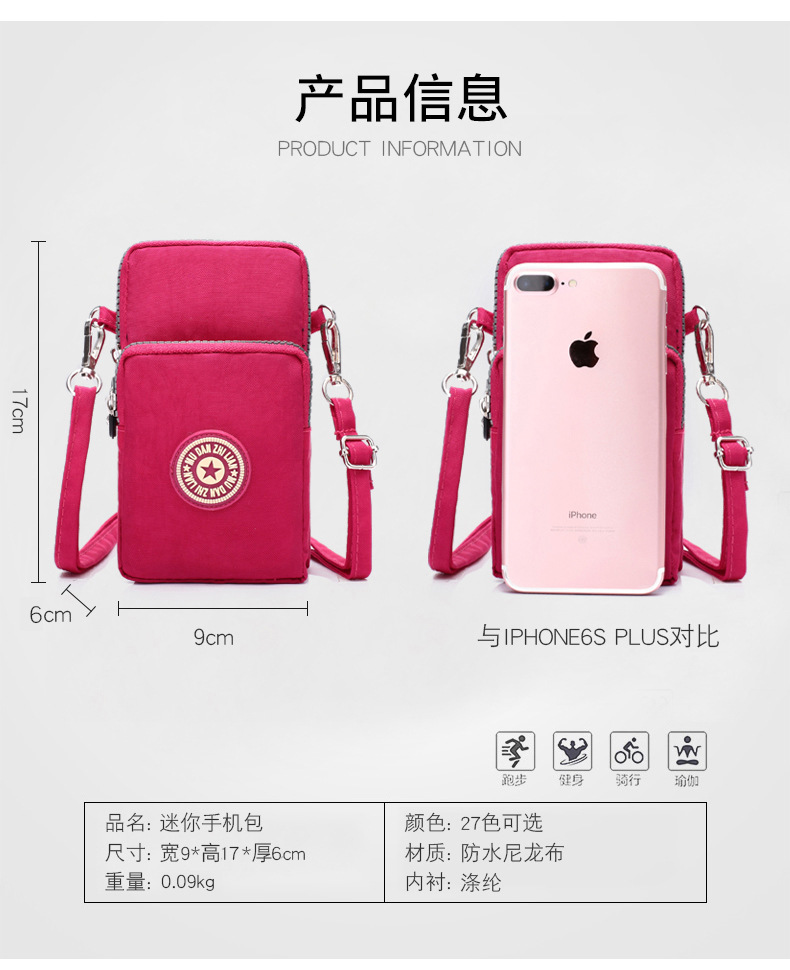 一键复制_20201008145246