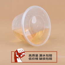 定制一次性湯碗圓形打包快餐外賣飯盒訂做印刷LOGO帶蓋