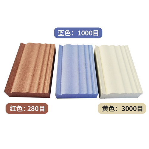 400/1000 white corundum grooved oilstone whetstone for woodworking carpenter throwing grooved knife whetstone foreign trade supply