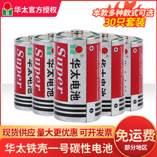 �A̫1̖�F������̼��늳� R20S�F���o��һ̖늳ش�̖ȼ�����늳�