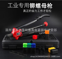 �ք����T�� �Ԅ����T��ĸ�� M345M6M8M10M12 ��ķ���������^