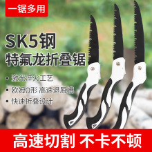 �ط���䏘���ӿ����и��ۯB�ֹ���ľ�^���߼���С���ֳ֑���@��