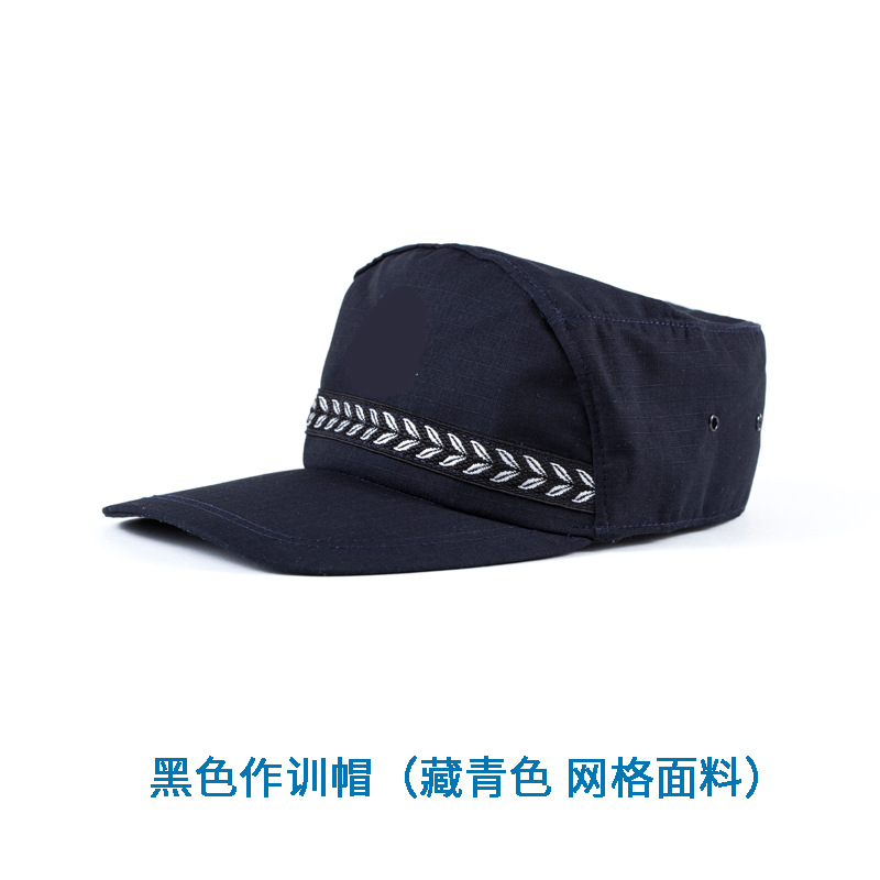 黑色作训帽（藏青色 网格面料）