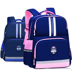 Primary school students' schoolbags 6-9-12 years old children's 1-3-4-6 grade boys' backpack girls waterproof and lightweight