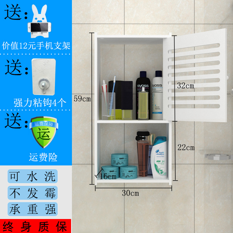 Estante de almacenamiento de baño inodoro montado en la pared inodoro estante de almacenamiento inodoro lavabo cosméticos montado en la pared sin perforar