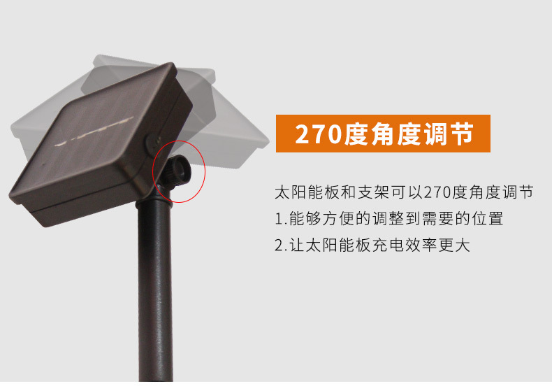 太阳能气泡球灯串详情页_10.jpg