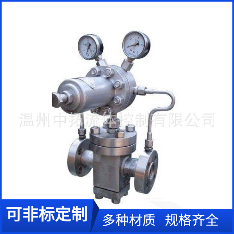 YK43F-100P不锈钢高压气体减压阀DN80高压空气氮气减压调压阀DN50