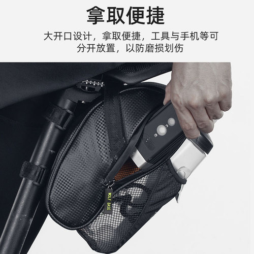 Bicycle bag, mountain bike, polyester waterproof storage tool, water bottle bag, road bike rear seat riding tail bag, saddle bag