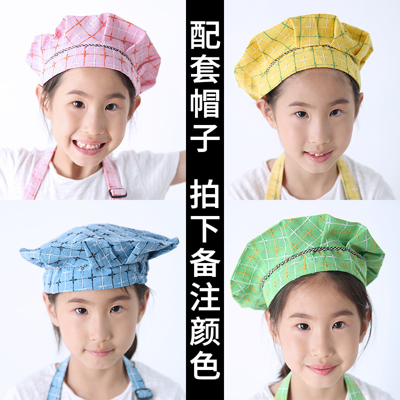 Delantal DE LOS NIÑOS creativos arte pintura ropa personalizada actividad de los niños ropa regalo cocina delantal impresión imagen