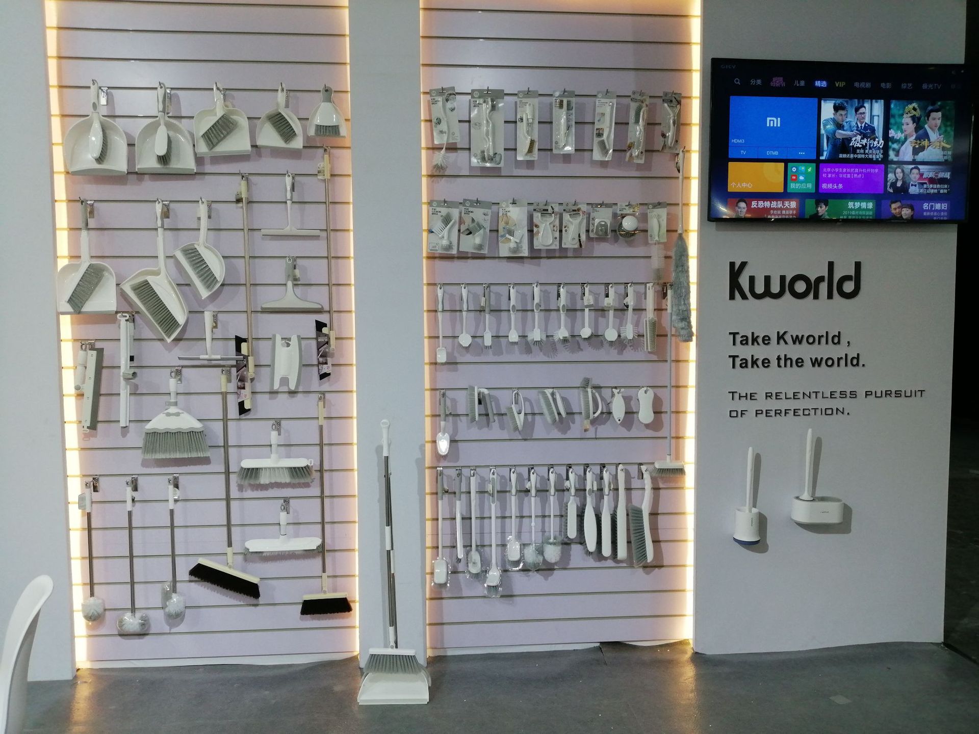 2020上海百货会-1