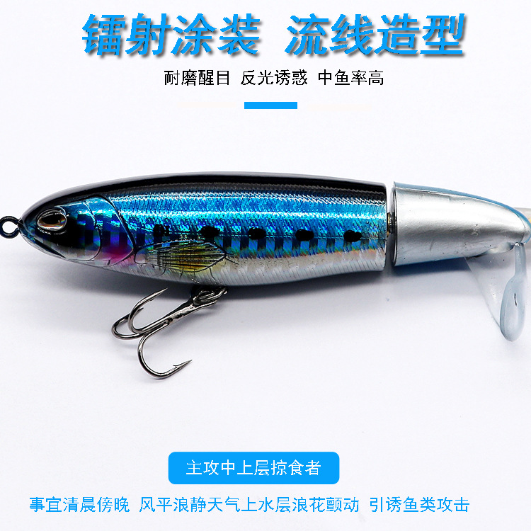 2 Pcs Whopper Plopper fishing lures bass trout Saltwater Sea Fishing Lure