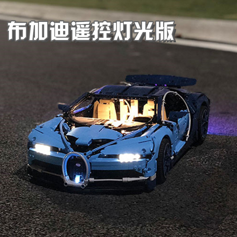 sku 遥控灯光.jpg