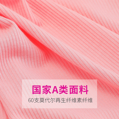 Modal nursing camisole postpartum breastfeeding free bra pure cotton lining pregnancy prenatal base vest