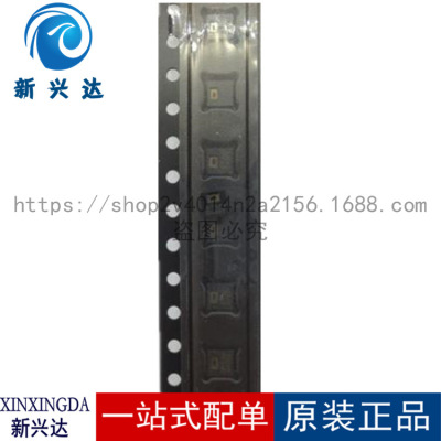 全新正品 AON7520 7520  30V/50A N 沟道 场效应管 MOS场效应管|ms