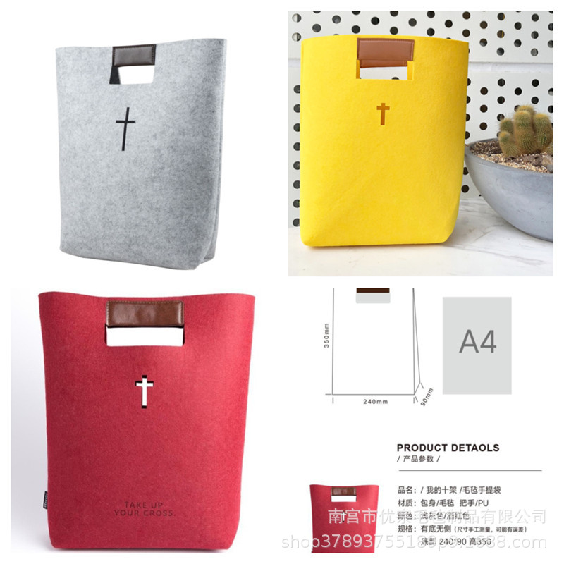 Bolsa de fieltro portátil nueva moda simple bolsa de compras casual práctica bolsa de regalo resistente al desgaste personalizable