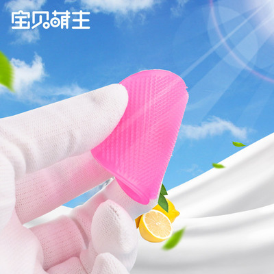 newborn baby silica gel Bath brush children silica gel Shampoo brush massage brush Bath take a shower Artifact