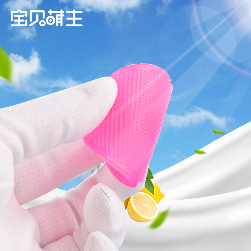 newborn baby silica gel Bath brush children silica gel Shampoo brush massage brush Bath take a shower Artifact