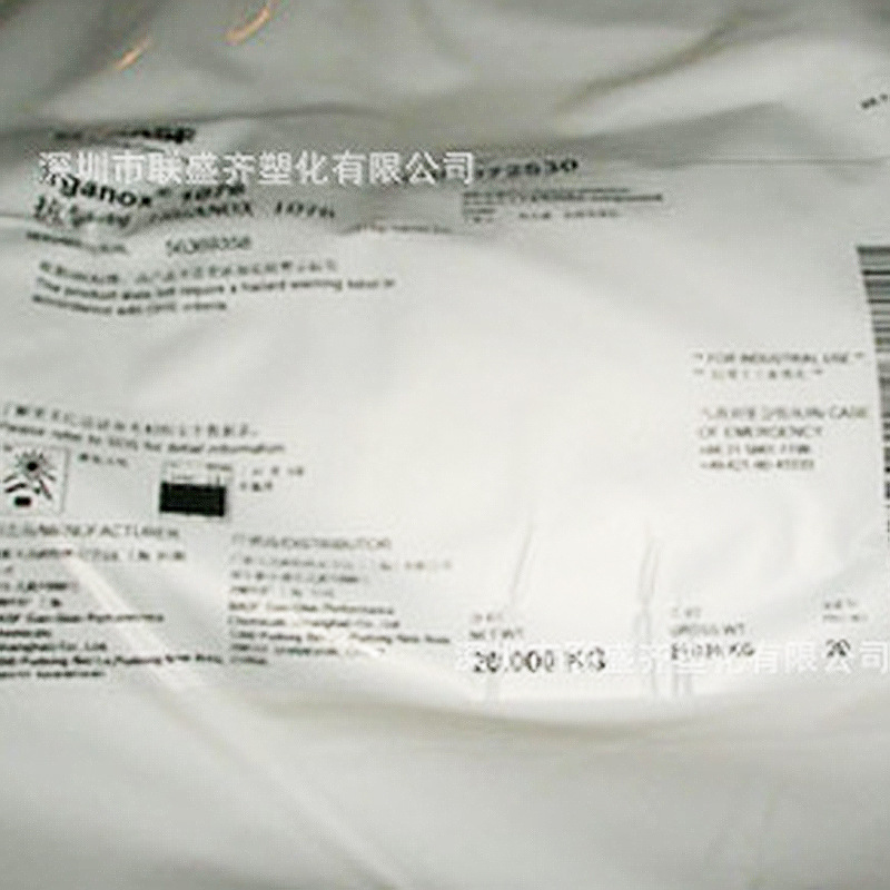 ������1010Irgano 1010�޶���������ɫ���ʿ�������